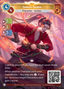 Tomoe Gozen
