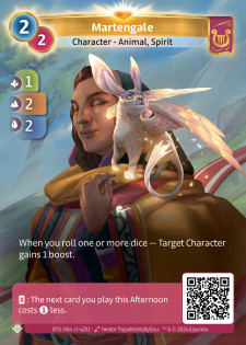 Martengale