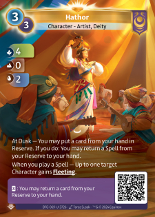 Hathor