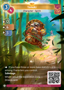 Tanuki