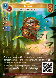 Tanuki