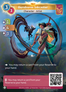 Encrière de l'Ouroboros
