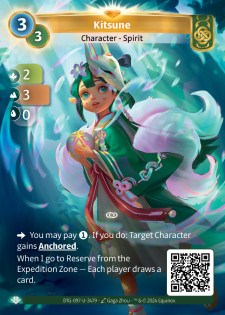Kitsune