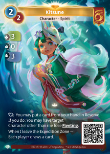 Kitsune