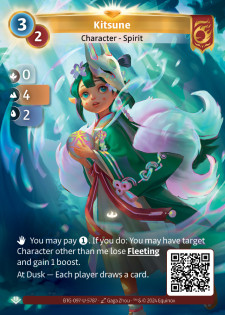 Kitsune
