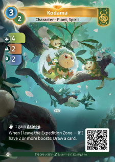 Kodama