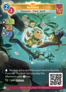 Kodama