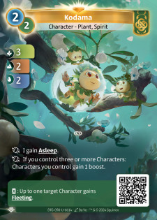 Kodama