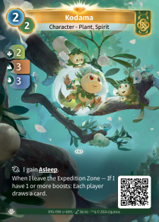 Kodama