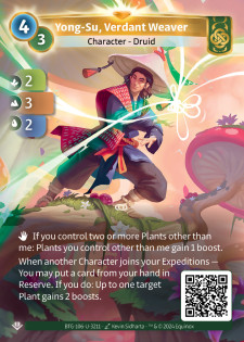 Yong-Su, Tisserand Verdoyant