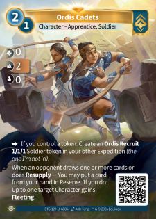 Cadets Ordis