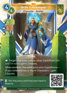 Gardienne Ordis