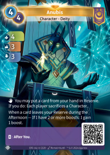 Anubis