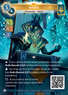 Anubis