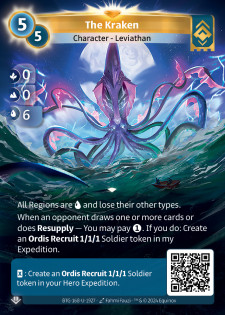 Le Kraken