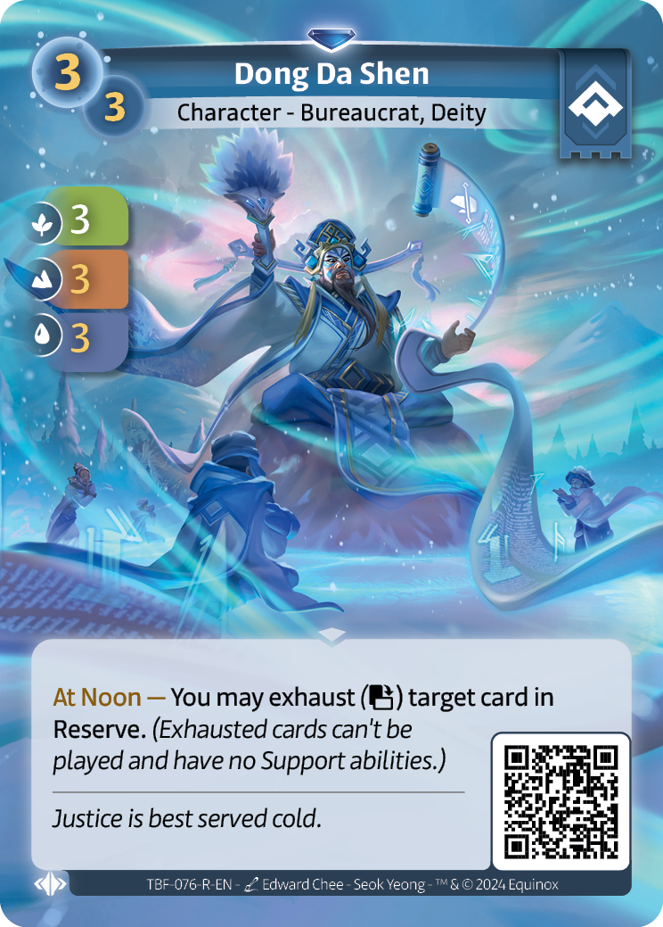 Dong Da Shen