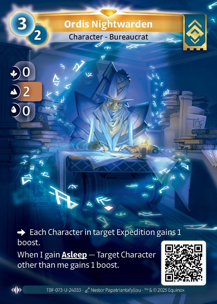 Veilleur Ordis