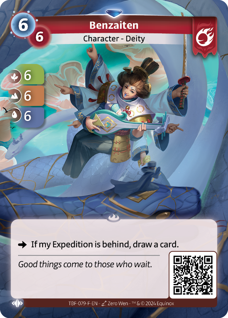 Benzaiten