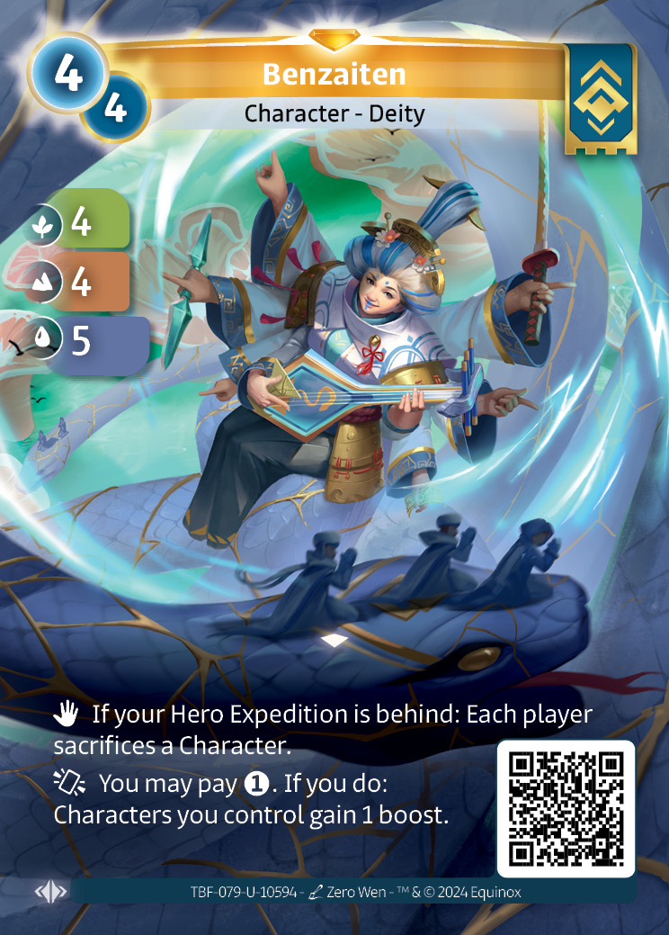 Benzaiten