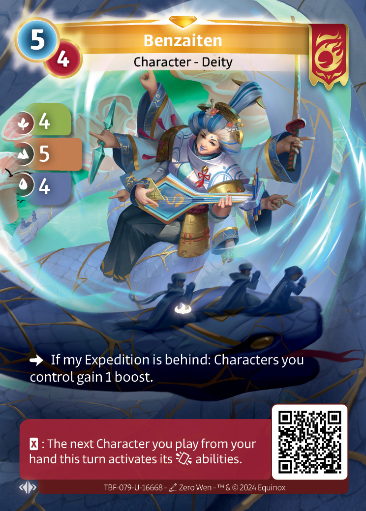 Benzaiten