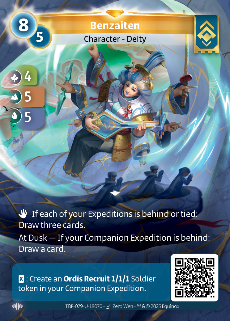 Benzaiten