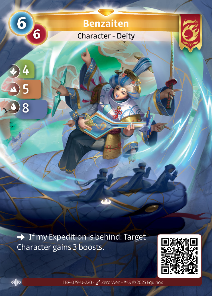 Benzaiten