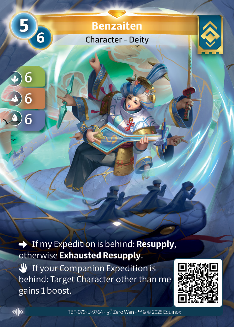 Benzaiten