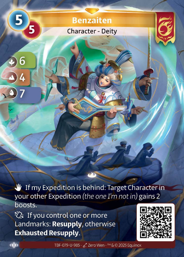 Benzaiten