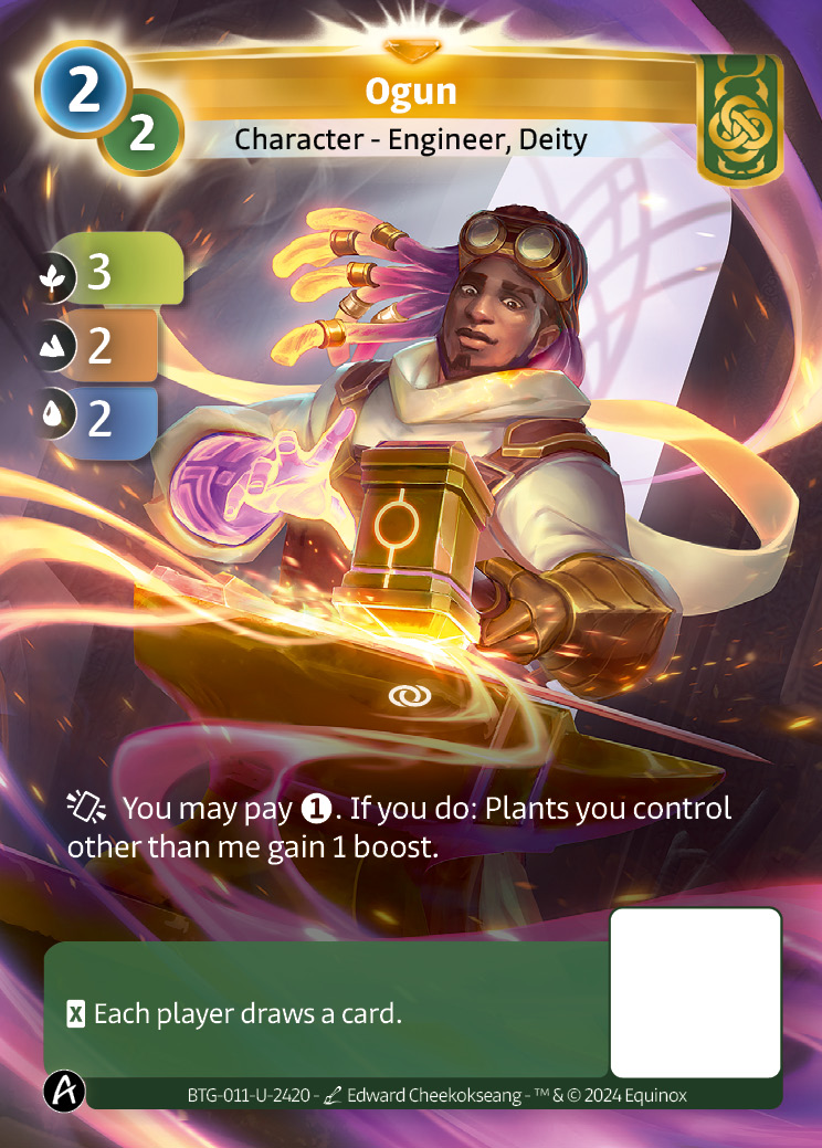 Ogun
