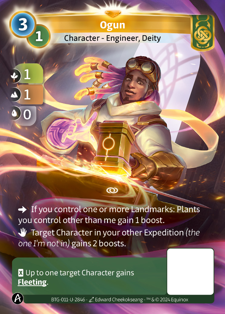 Ogun