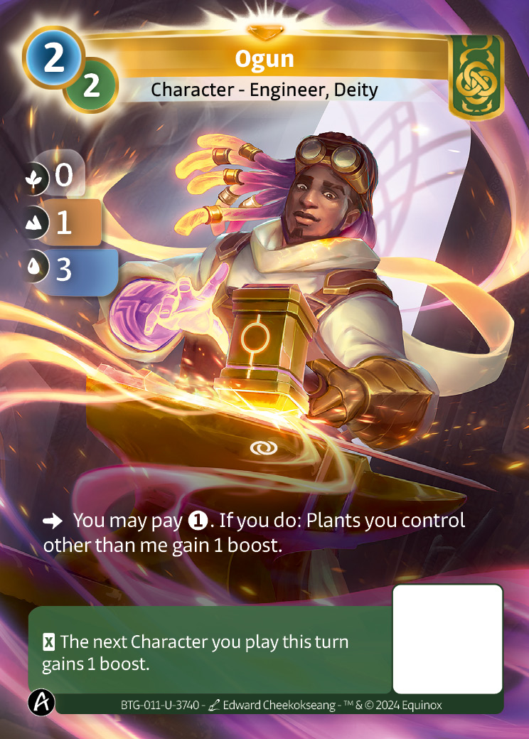 Ogun