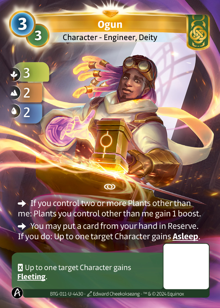 Ogun
