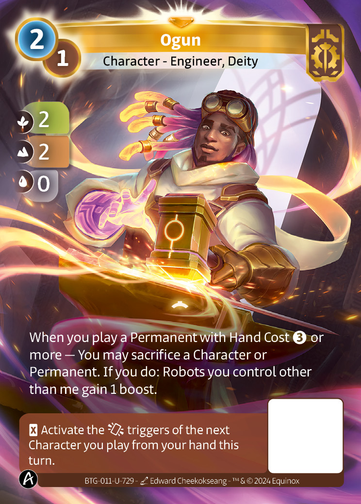 Ogun