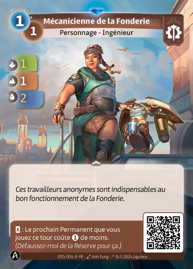 Mécanicienne de la Fonderie