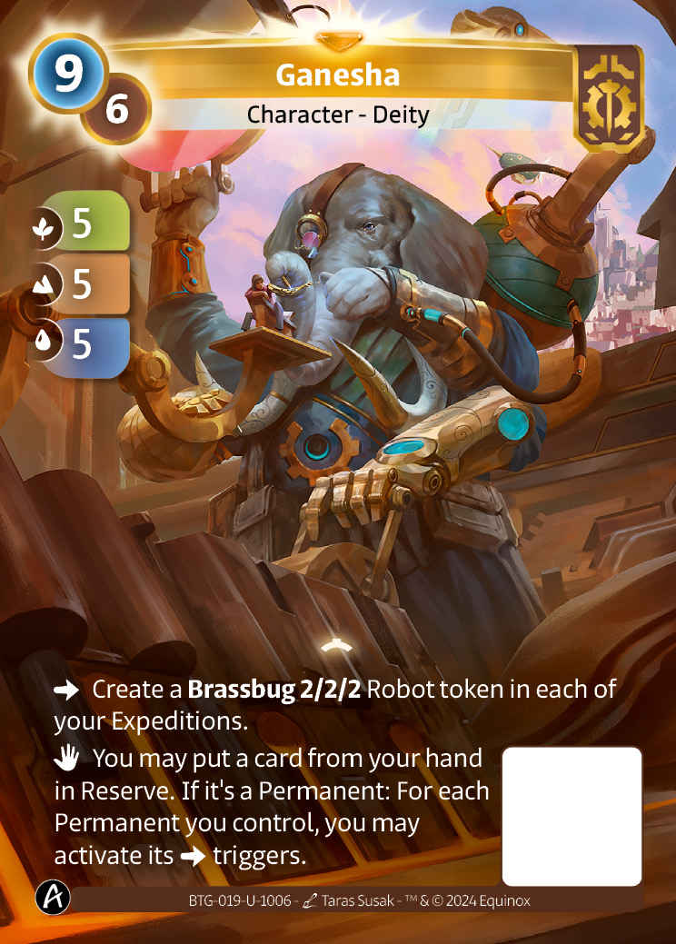 Ganesh