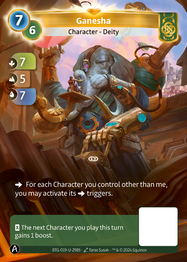 Ganesh