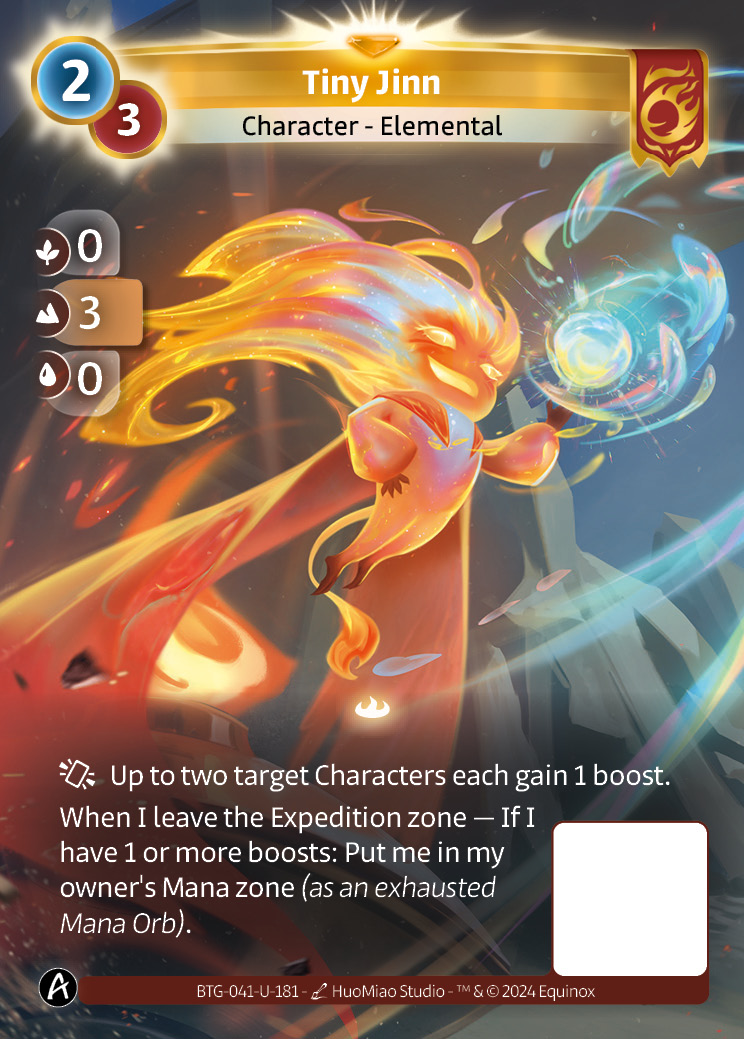 Petit Djinn