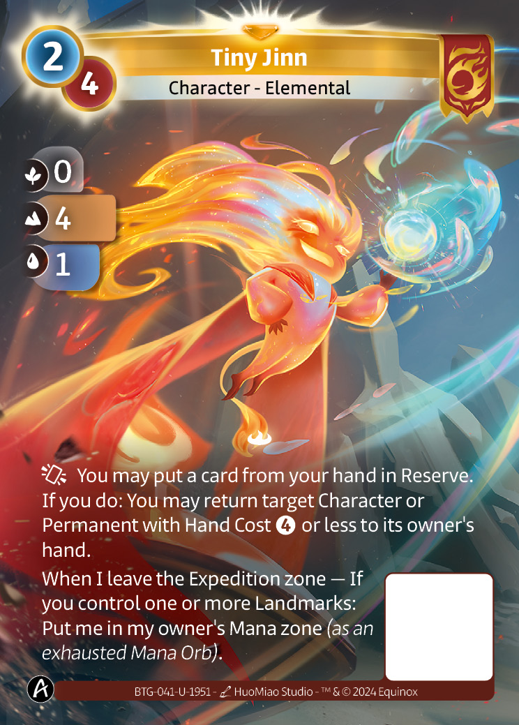 Petit Djinn