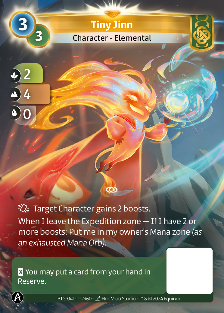 Petit Djinn