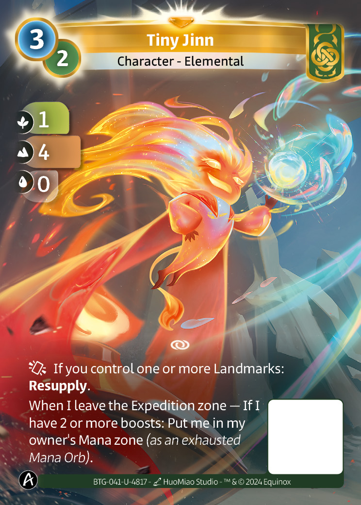 Petit Djinn