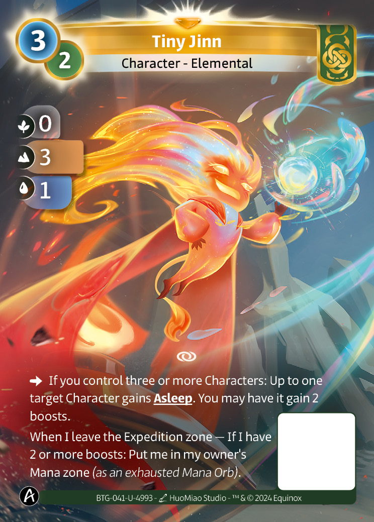 Petit Djinn