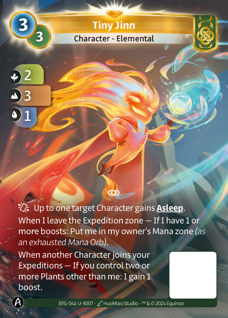Petit Djinn