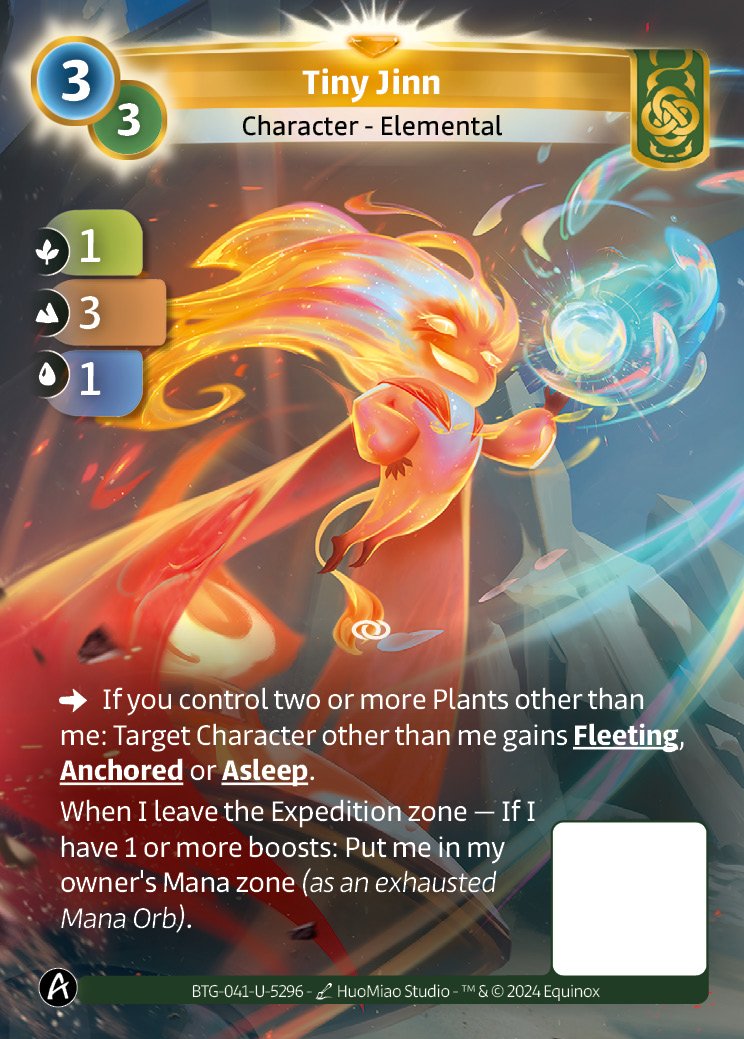 Petit Djinn