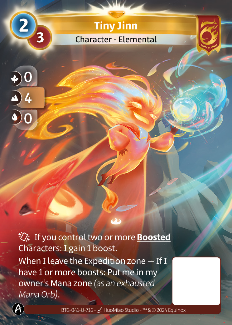 Petit Djinn