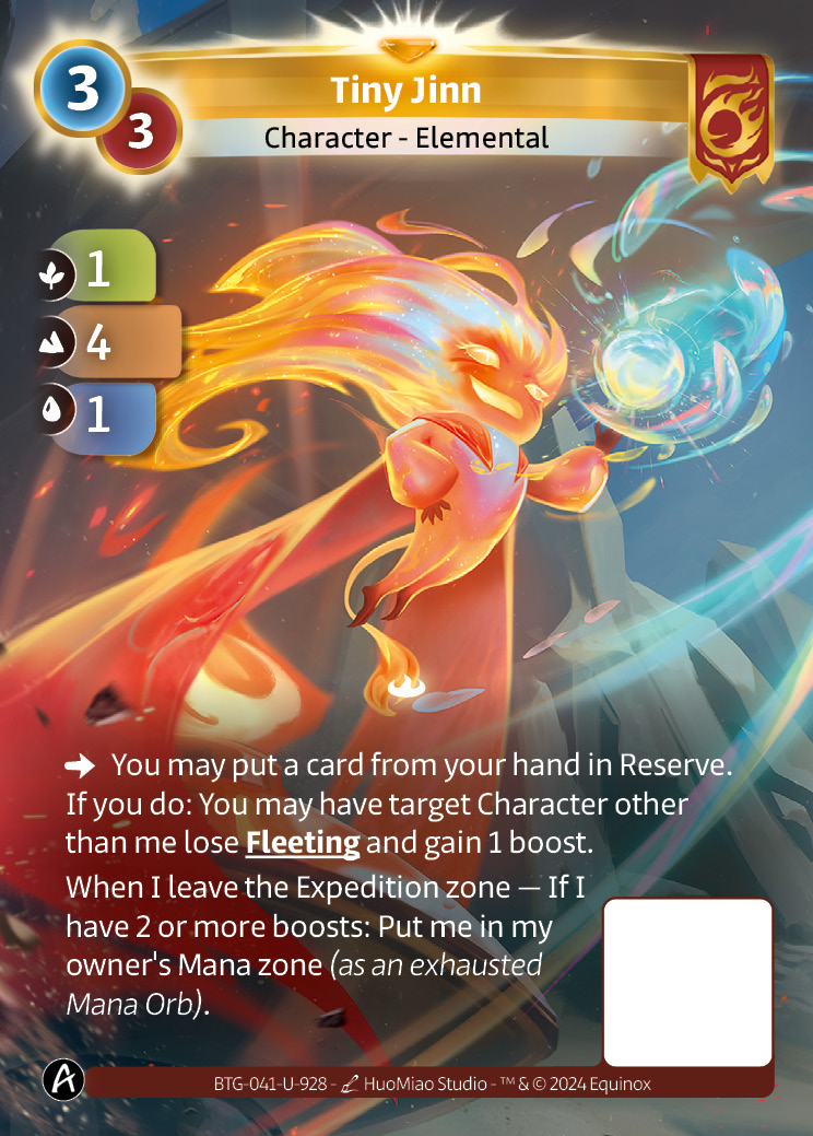 Petit Djinn