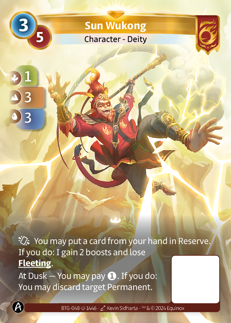 Sun Wukong