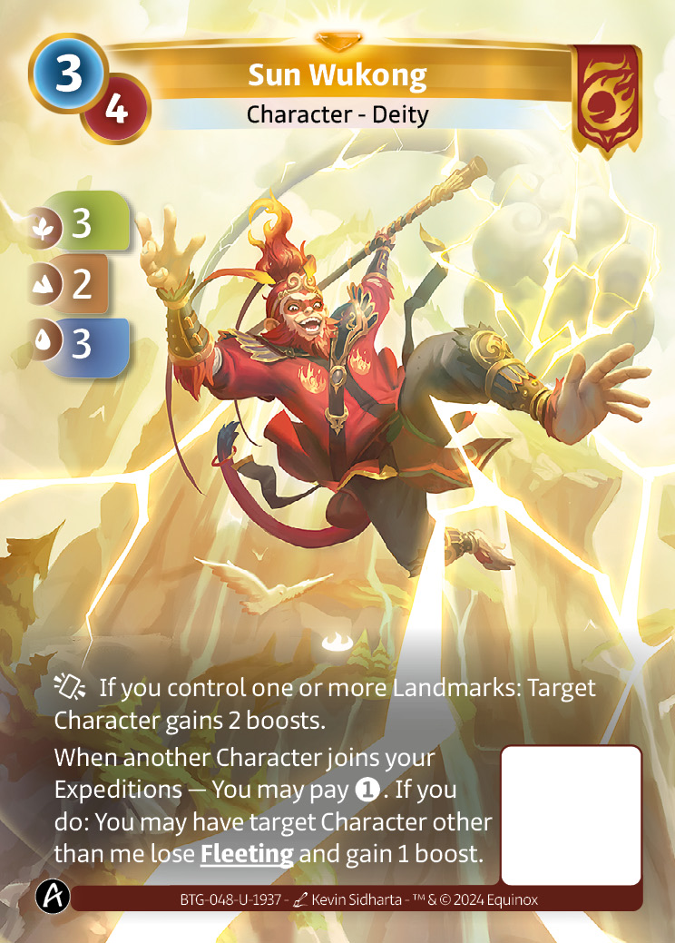 Sun Wukong