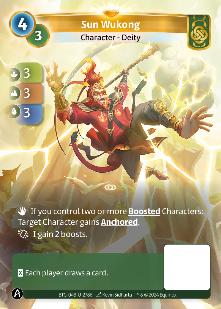 Sun Wukong