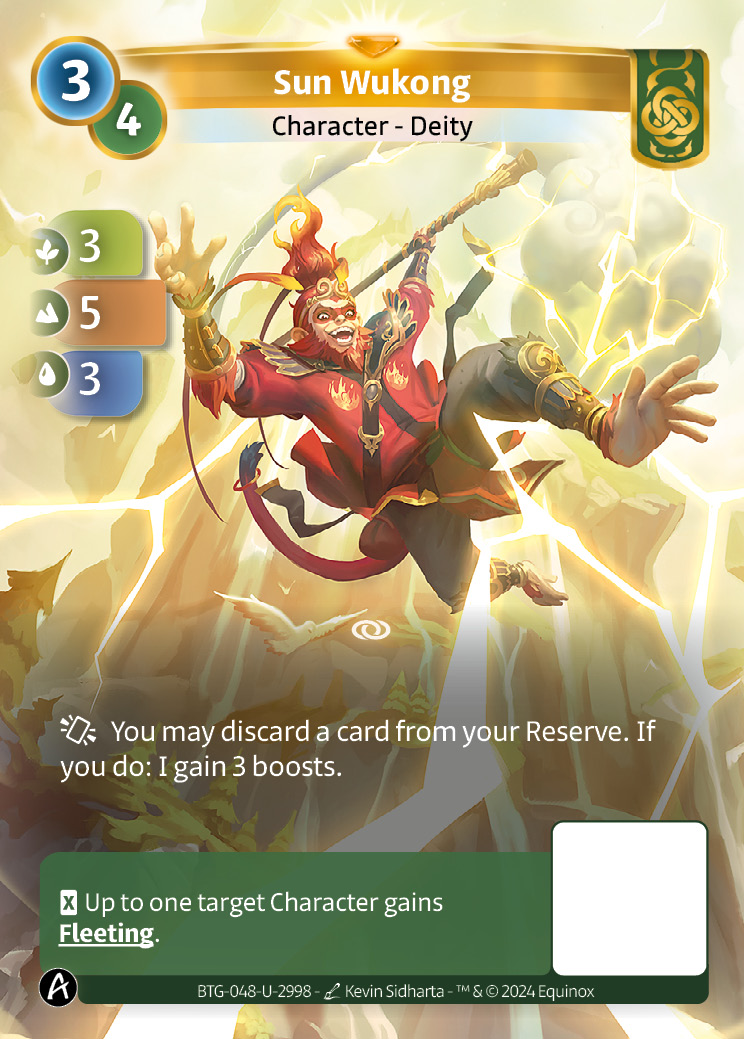 Sun Wukong
