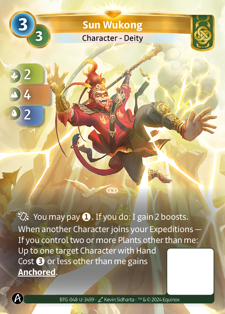Sun Wukong